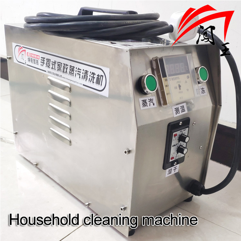 Portable Cleaner Car Washer Cleaning Fluid for Car Engine Clean