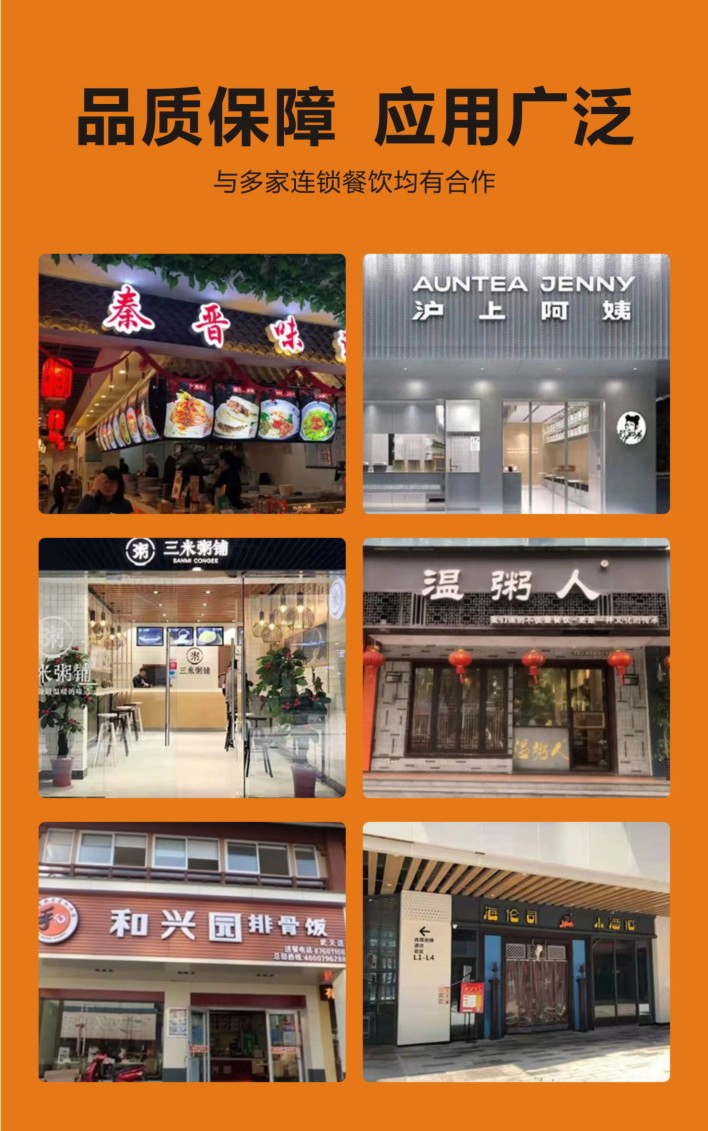 41L Kitchen Appliance Big Size Commercial Intelligent Industrial Electric Pressure Cooker with CB and CE Certification and Large Source Factory.