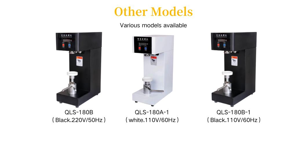 Commercial Automatic White Can Sealing Machine (QLS-180A-180W-220V/50Hz)