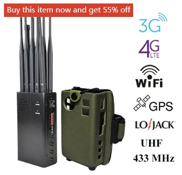 Портативный глушитель сигналов 16-диапазонный 5G/4G/WiFi/GPS