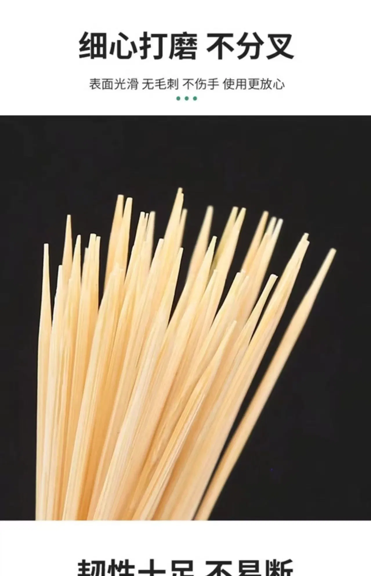 Disposable Bamboo Toothpick Dental Pick Bamboo Skewer