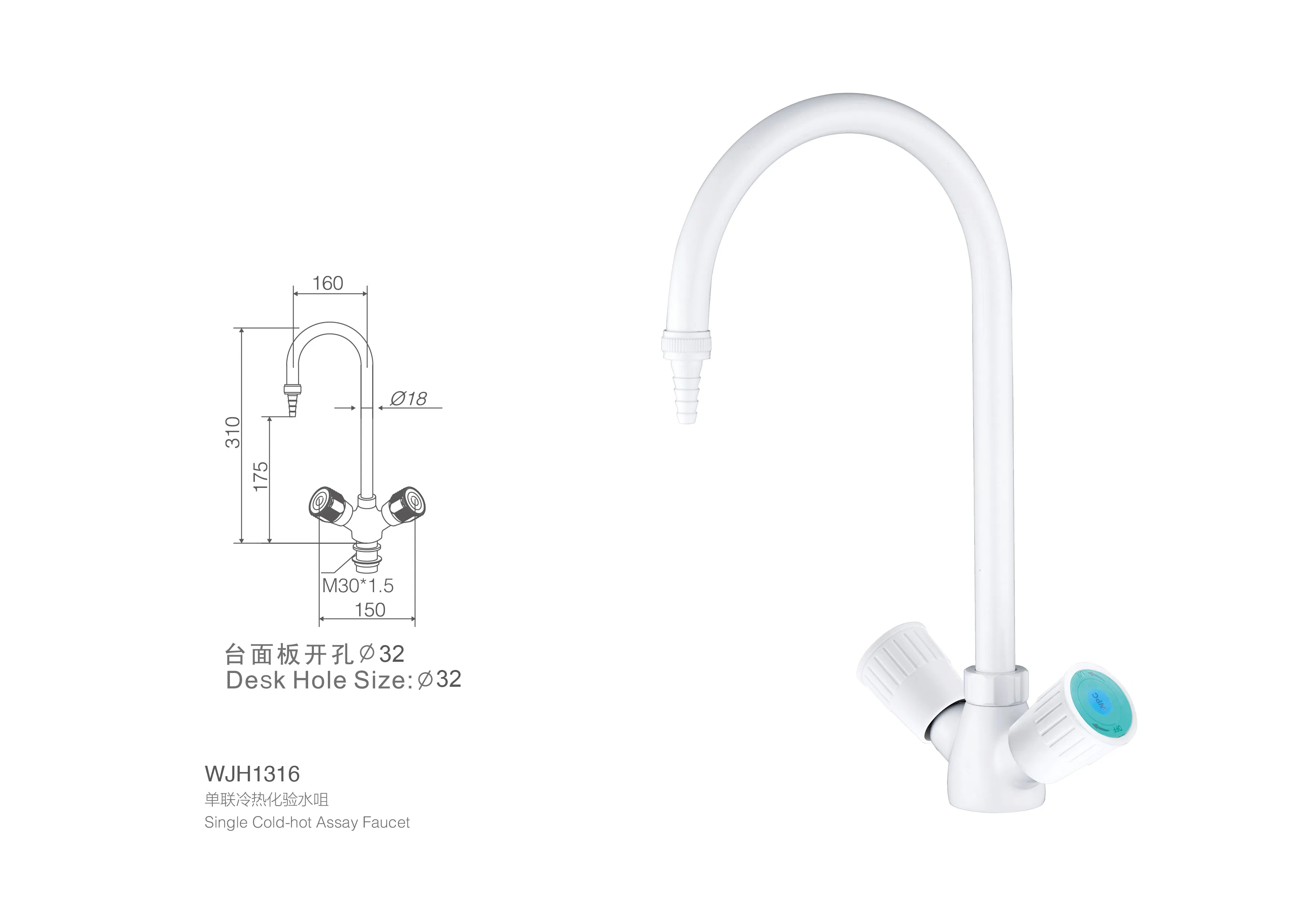 Лабораторный кран медицинский, удобный и простой в уходе