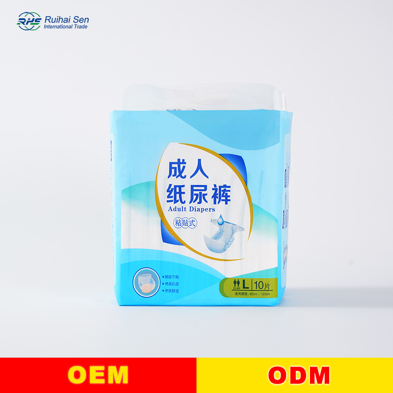 Direct Sale High Ultra Thin High Quality Disposable Adult Diaper for Old Men