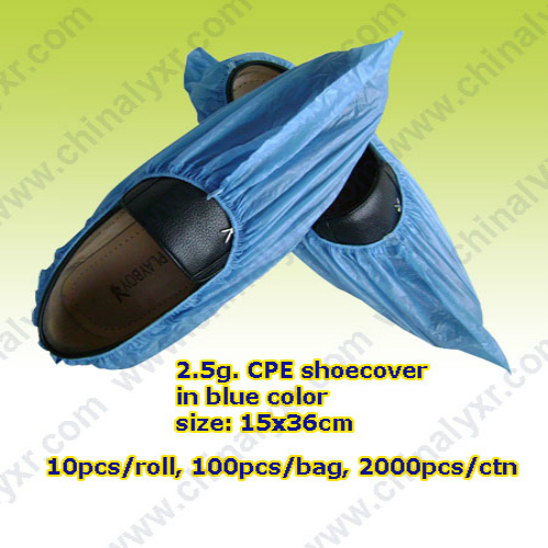 Ly Single Use Disposable CPE Shoecover (LY-PSC-B)