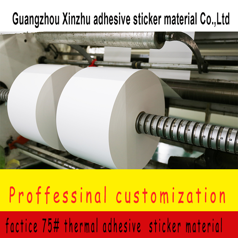 Factice 75# Thermal Adhesive Sticker Barcode Material Xzrm-75cy