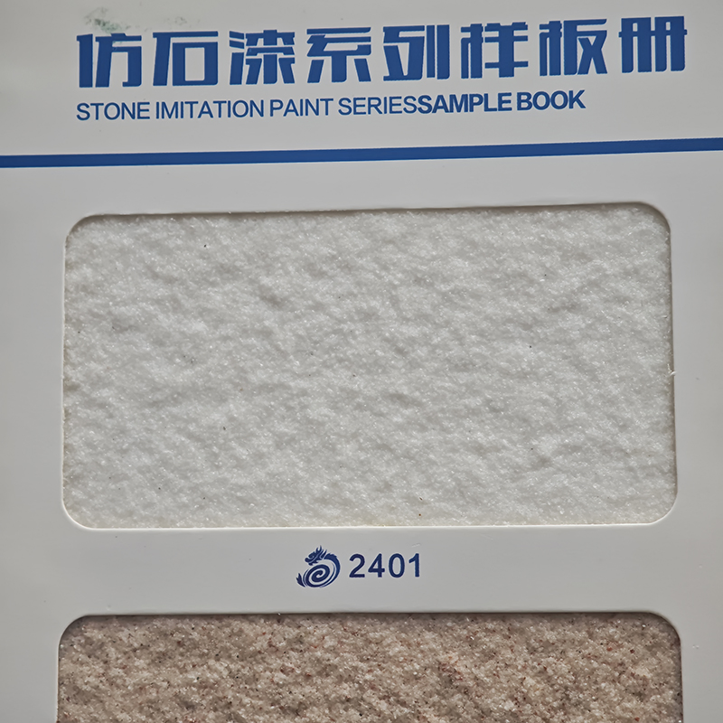 Stone Effect Paint for Office Building Exterior