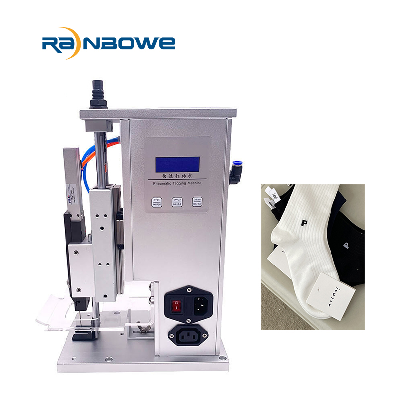 Автоматическая машина для маркировки носков