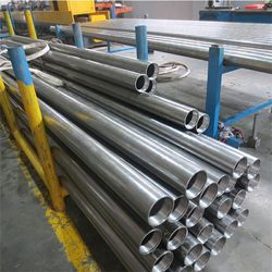 6061 Aluminum Pipe Seamless Aluminum Round Rectangle Tube