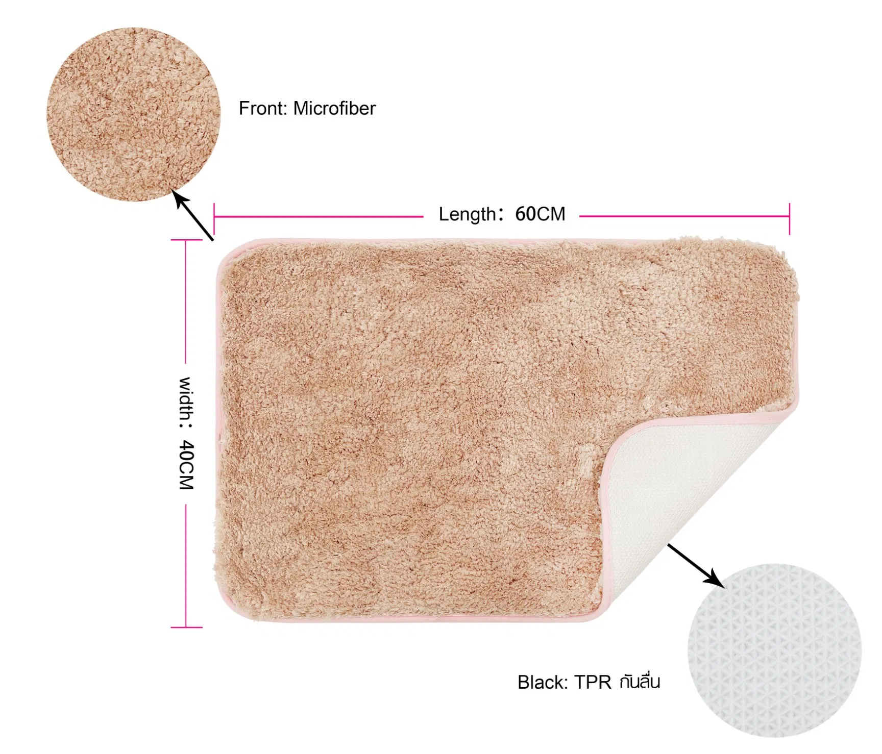 Microfiber Absorbent Non Slip and Machine Washable Bath Mat for Home