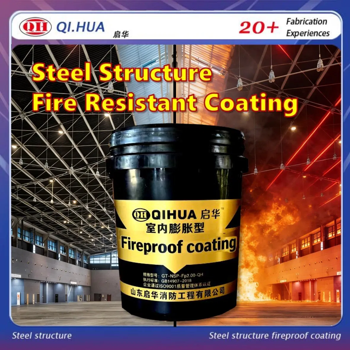 Premium Interior Intumescent Fireproof Paint for Enhanced Safety