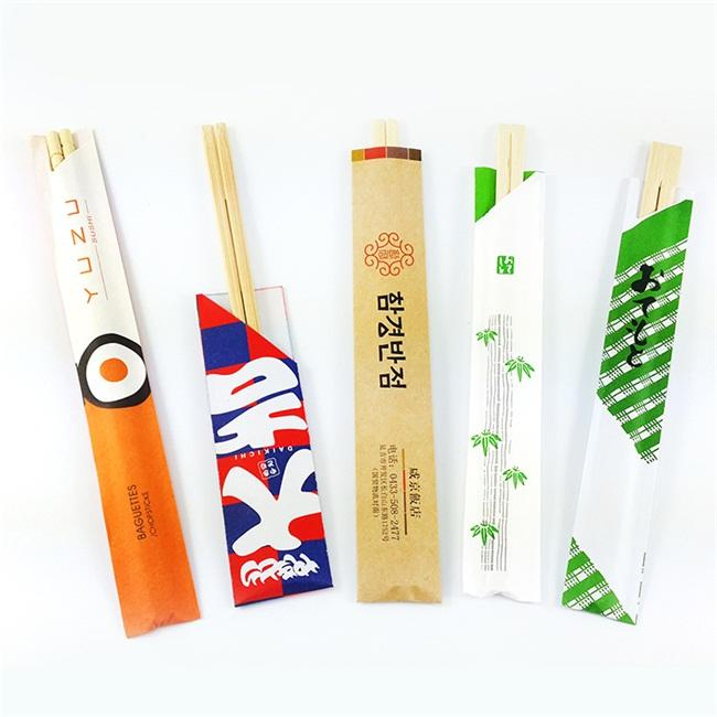 Full Paper Wrapped Customize Logo for Bamboo Chopsticks