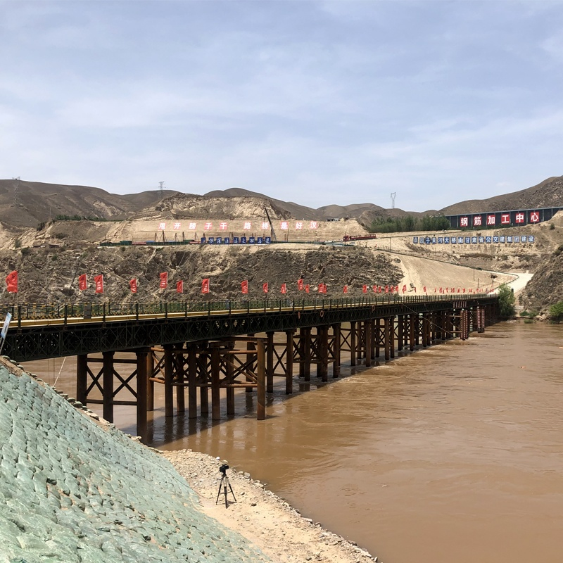 Innovative Adjustable Sturdy Horizontal Frame for Bailey Bridge