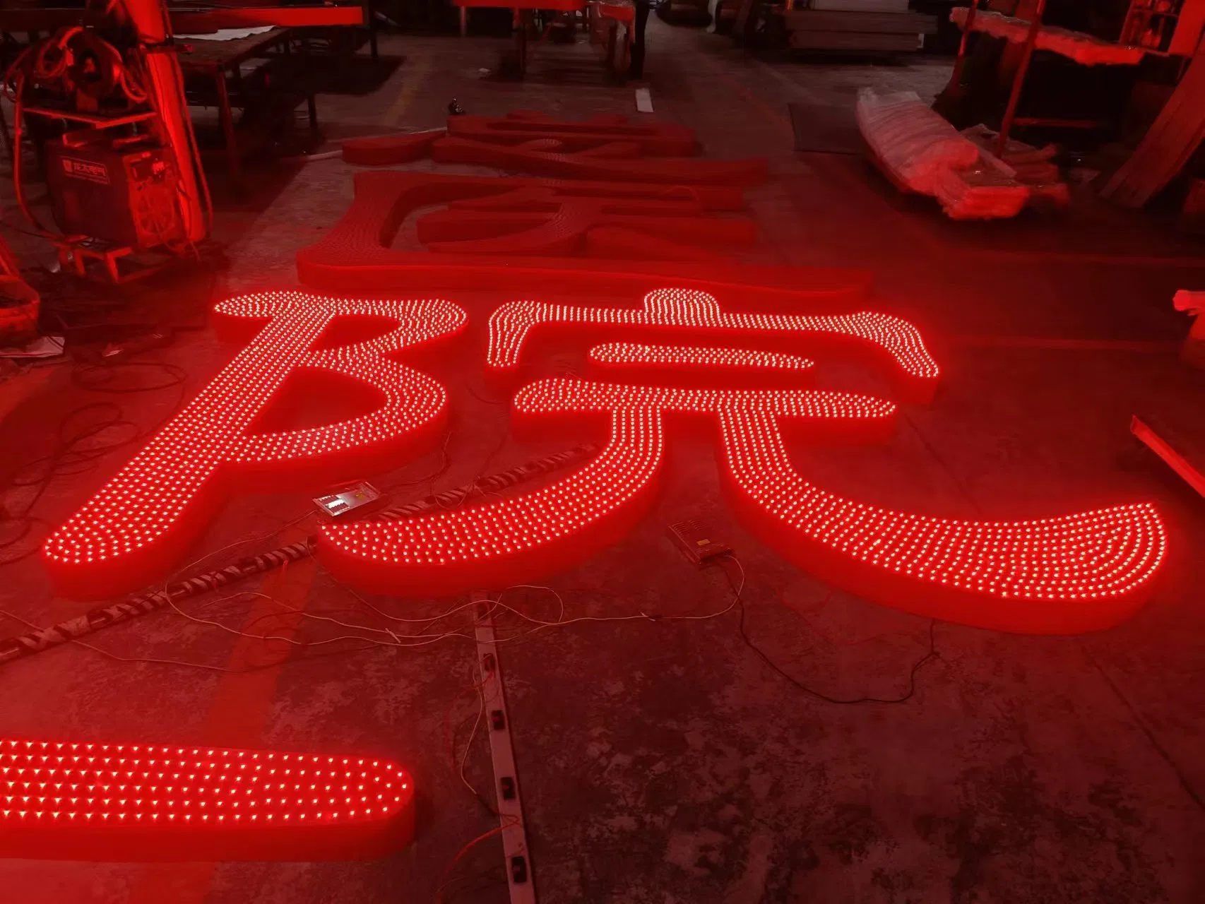 Hospital Punching Word Luminous Word LED Lighting LED Sign