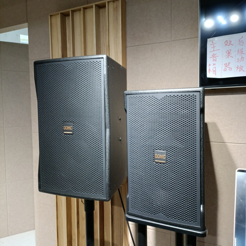 3. Domc K210 Professional Speaker System for Studio Use