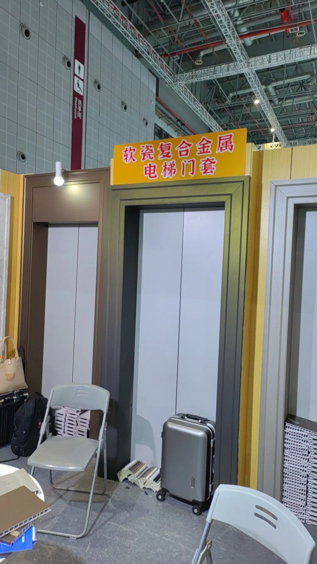 Mirror Etching Stainless Steel Elevator Door Panel for Sale