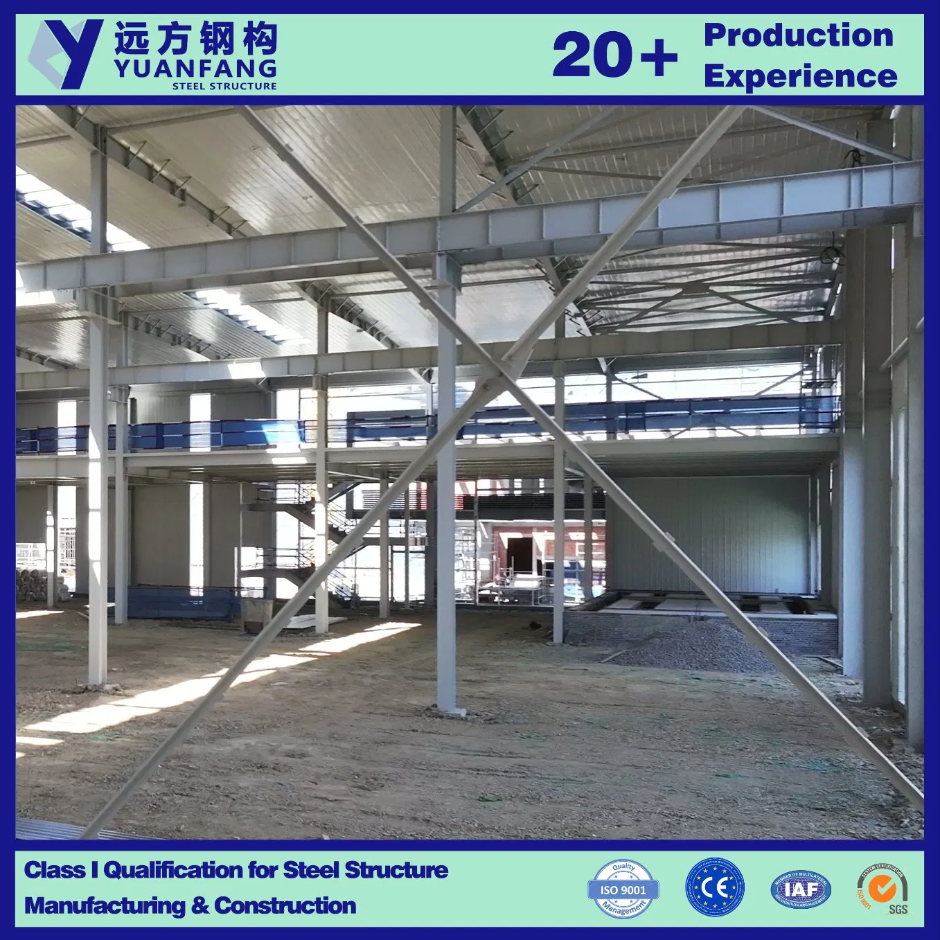 Factory Direct Steel Structure Equipment Platform for Workshop