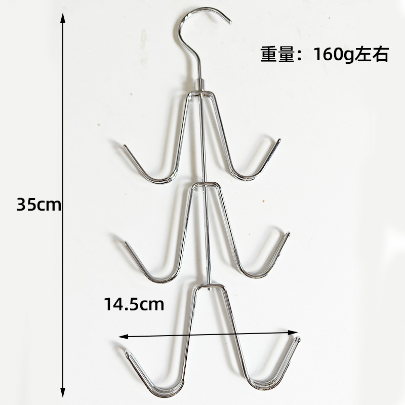 Six-Hook Metal Bag Storage Hanger, Anti-Slip Thickened Mode No Trace Hanging Rack