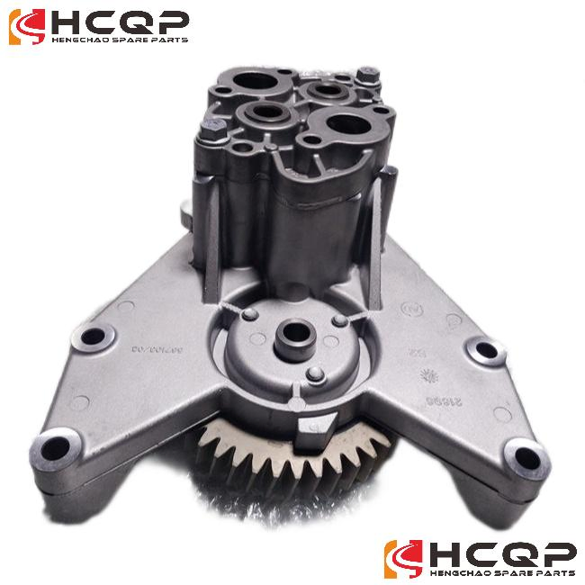 Масляный насос HCQP 22397140 для экскаваторов Volvo EC360, EC460