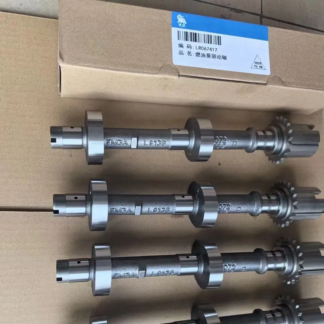 Балансирный вал LR067417 для VW Passat, Jetta, Audi