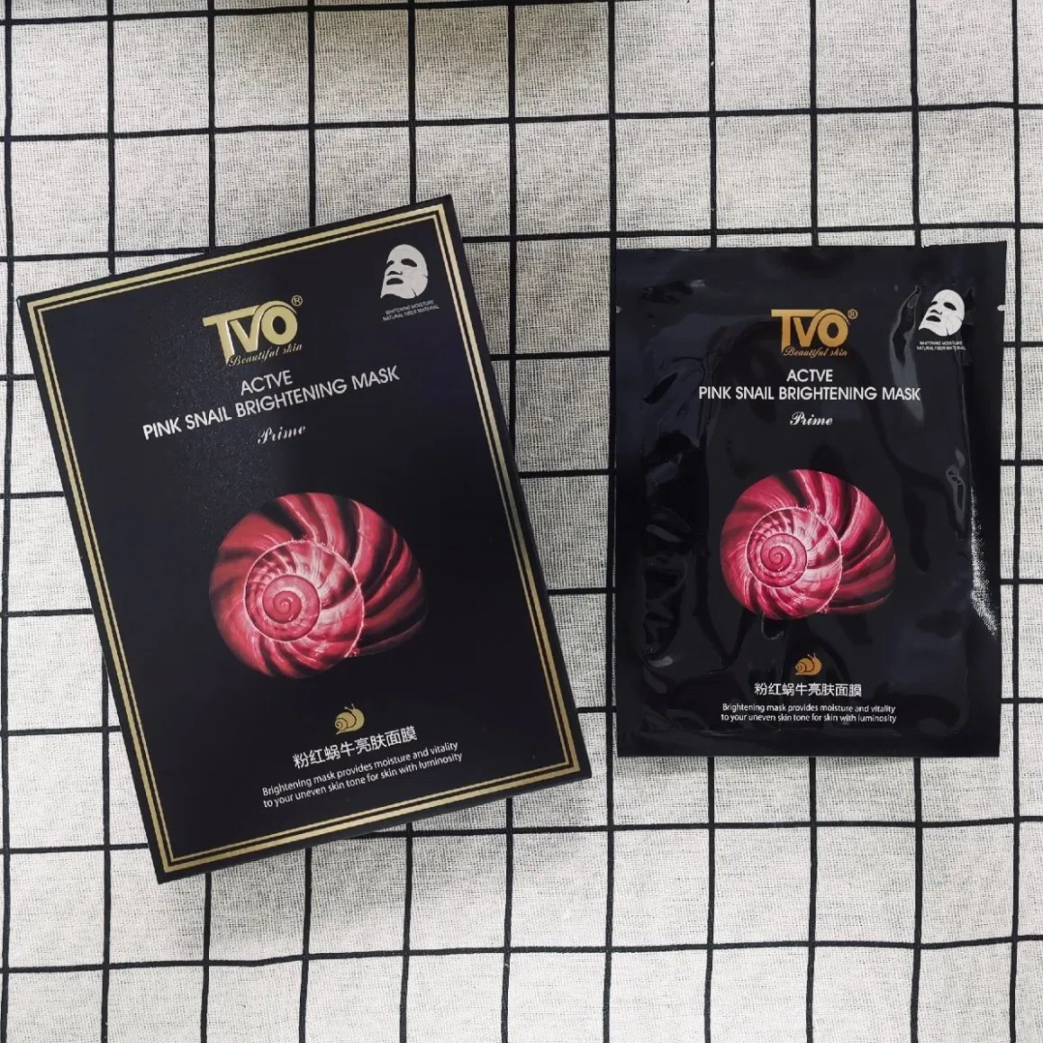 Active Golden Caviar Nourishing Mask