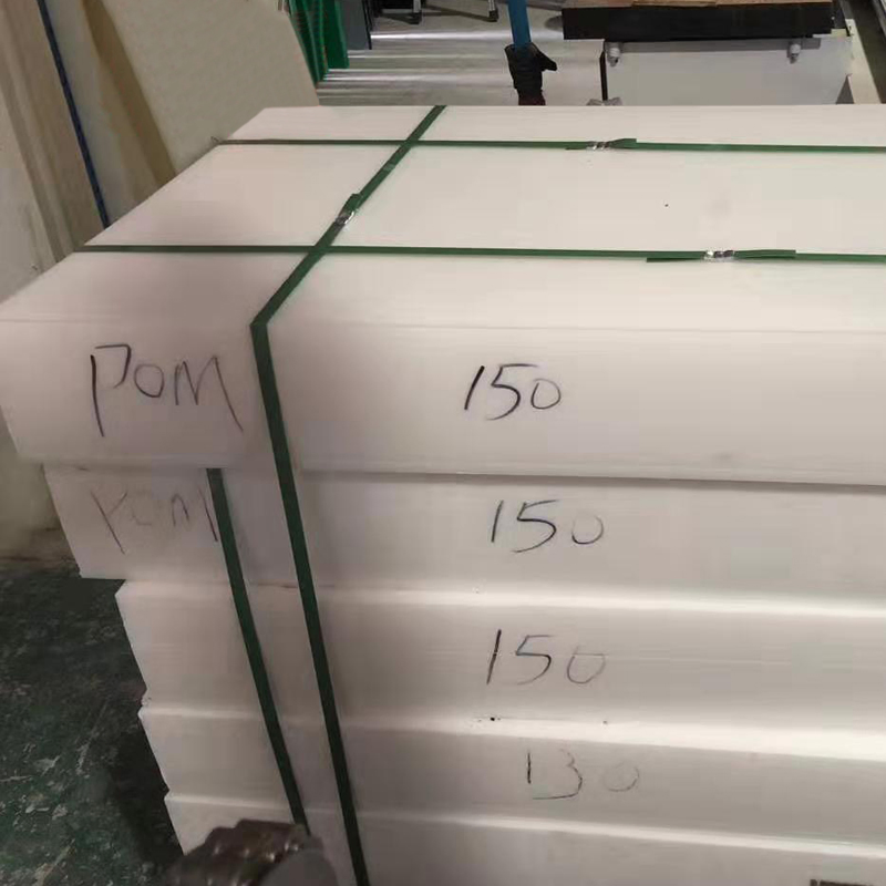 Wholesale High Hardness POM Sheet Wholesale Good Elasticity Acetal Sheet Customized Size