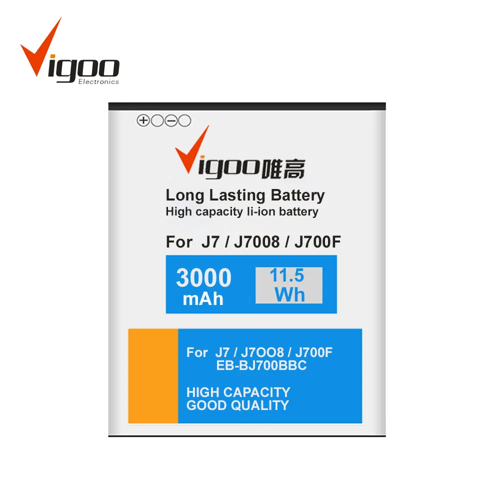 Аккумулятор для Samsung J7, 2500mAh