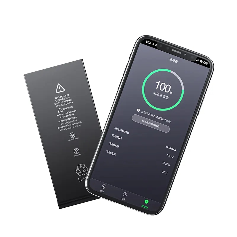 Аккумулятор для iPhone 5-16 Pro Max, оригинальная емкость