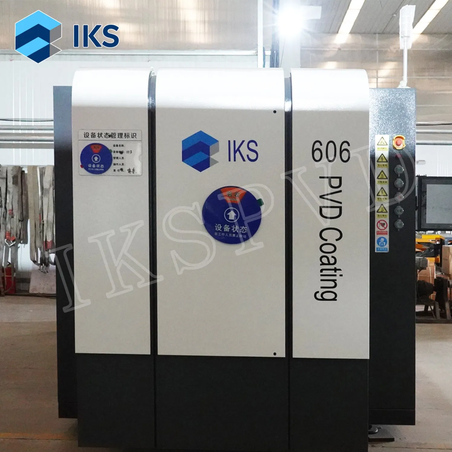 PVD Coating Machine for Tools and Hardware