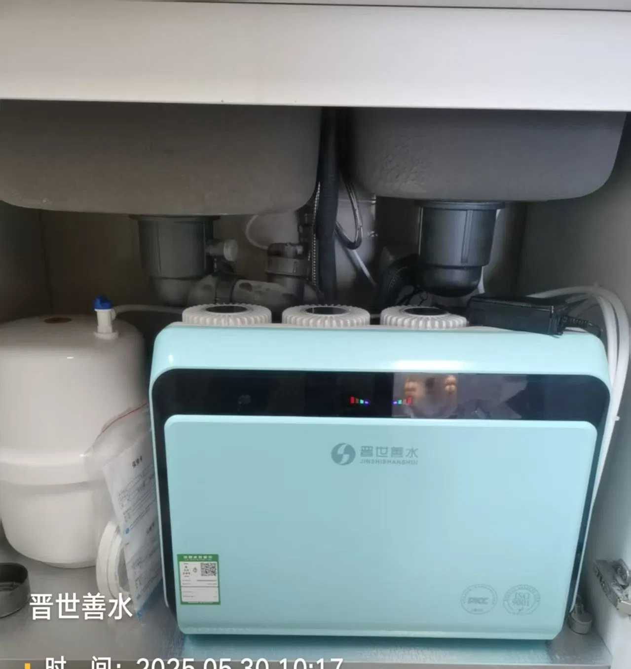 Water Dispenser Purifier Household Use with Competitive Price
