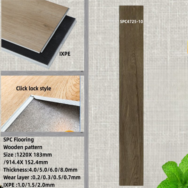 Виниловая плитка SPC Click Lock для пола