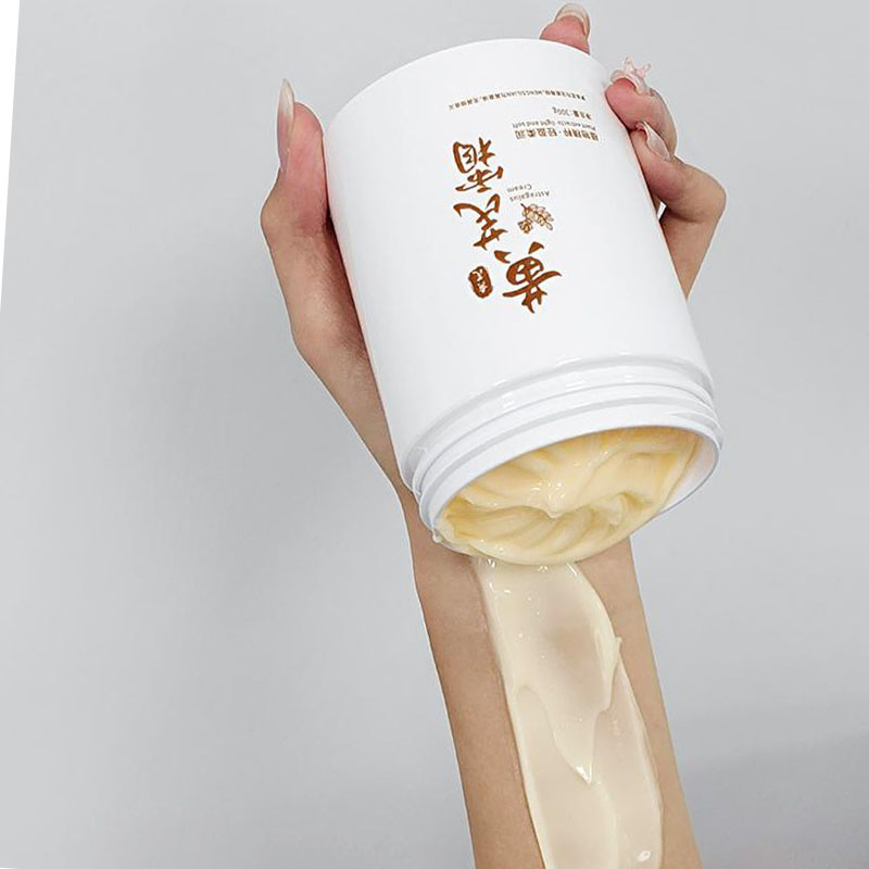 Skincare Acne Mark Removal Face Astragalus Cream Face Cream