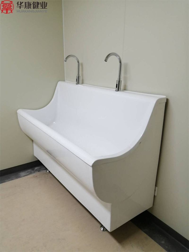 Huakang Manufacturer Supply Acrylic Surgical Sink Hand Wash Basin