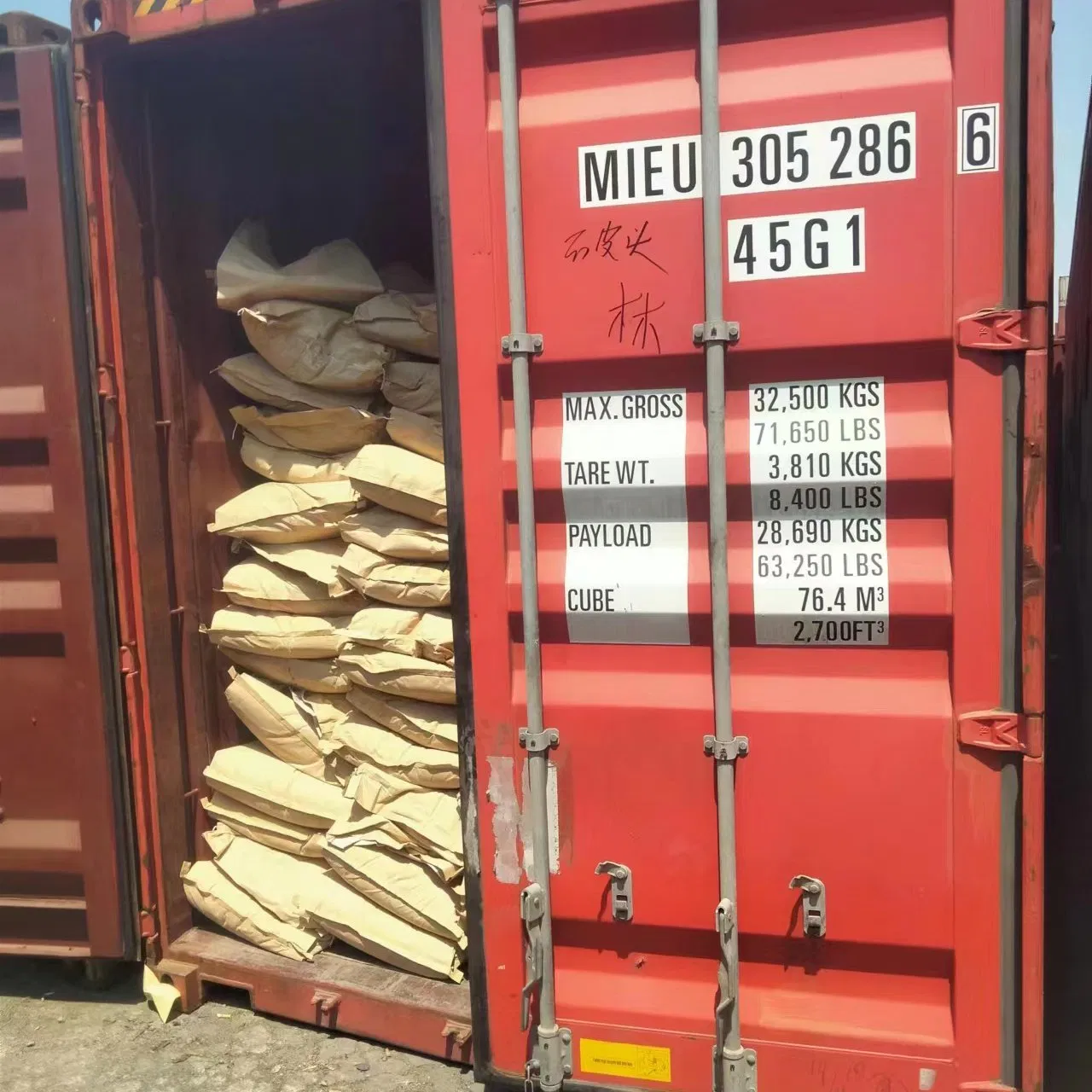 Bridge Demolition Special Grade Expansion Agent