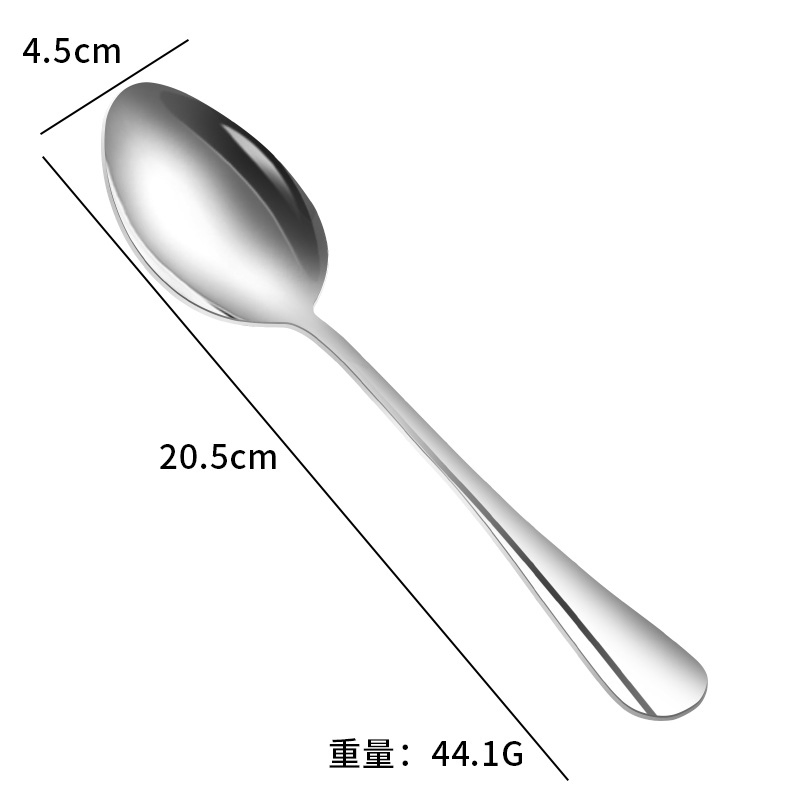 304 Stainless Steel Cutlery Set - Household Coffee and Dessert Spoons, Forks, Steak Knives for Hotels, Western Tableware