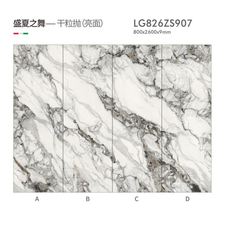Big Size Slab Porcelain Tile Modern Design Marble Look Sintered Stone Slabs 9mm Thickness High Glossy Finished Sintered Stone Tile for Modern Interior Design