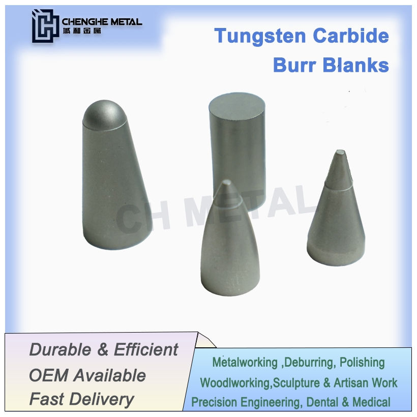 Заготовки из карбида для производства фрез и абразивного инструмента