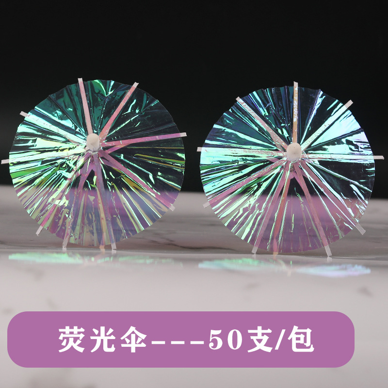 Cocktail Drink Umbrella Picks Appetizer Toothpick Bamboo Cupcake Parasols