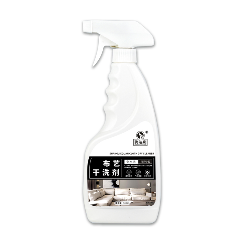 Upholstery Sofa Care Game Chair Carpet Cleaner Liquid Stain Remover Deep Cleaning