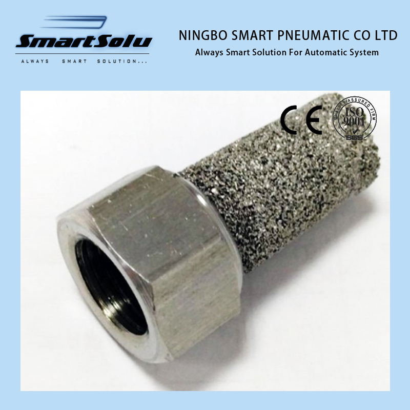 Глушитель пневматический из нержавеющей стали или латуни