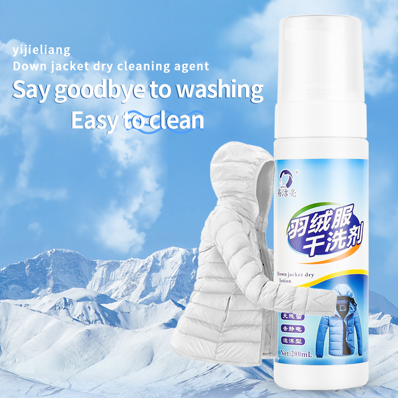Wholesale Dry Cleaning Agent for Down Coats and Jackets