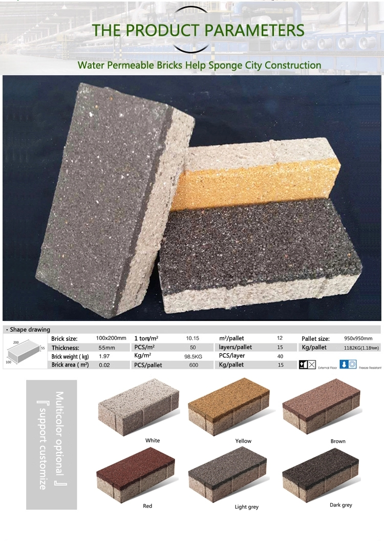 High Quality Cheap Price Ceramic Water Permeable Paver Ceramic Clay Paving Brick for Plaza