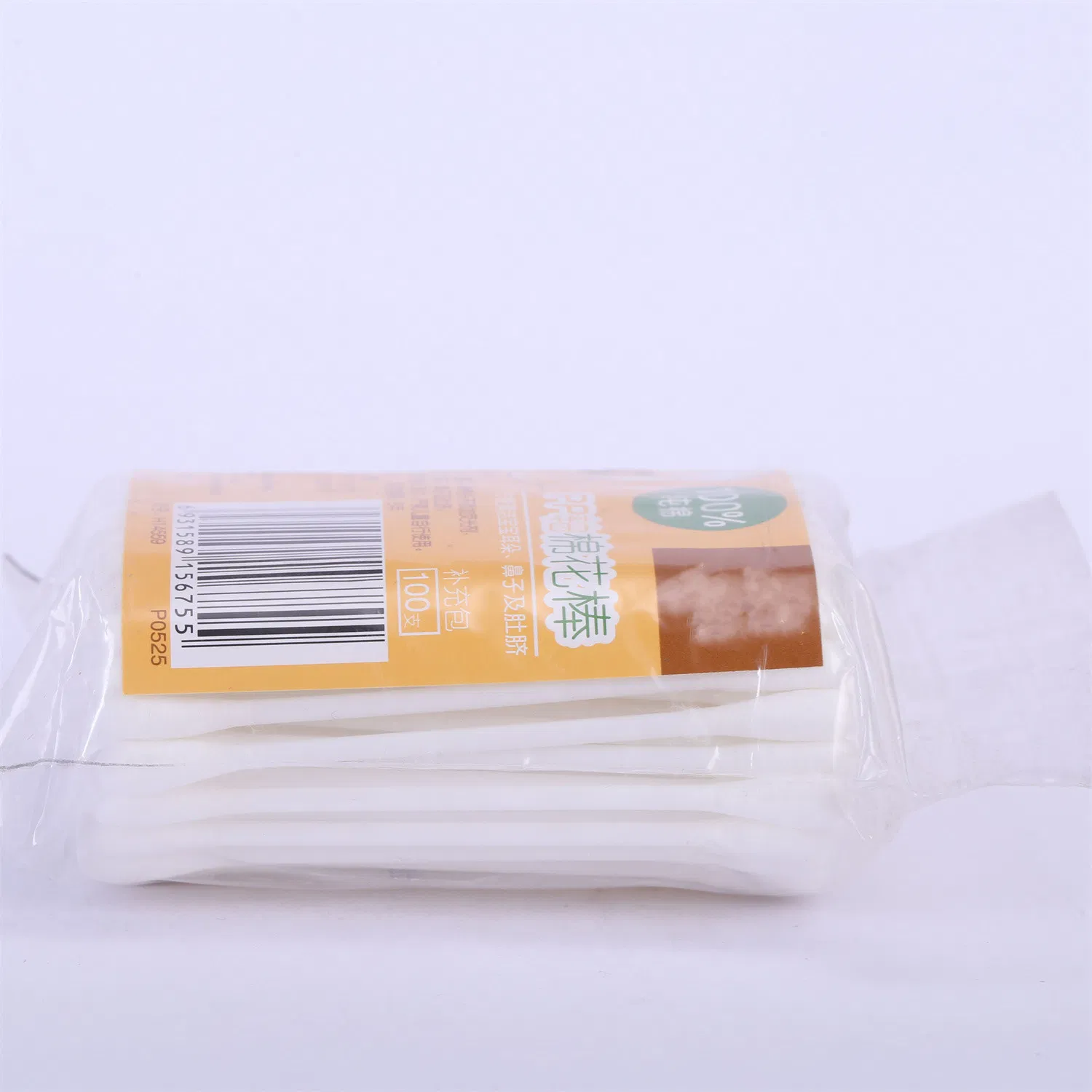 100PCS Plastic Stick Cotton Buds Double Head Cotton Swab for Baby Ear Cleaning