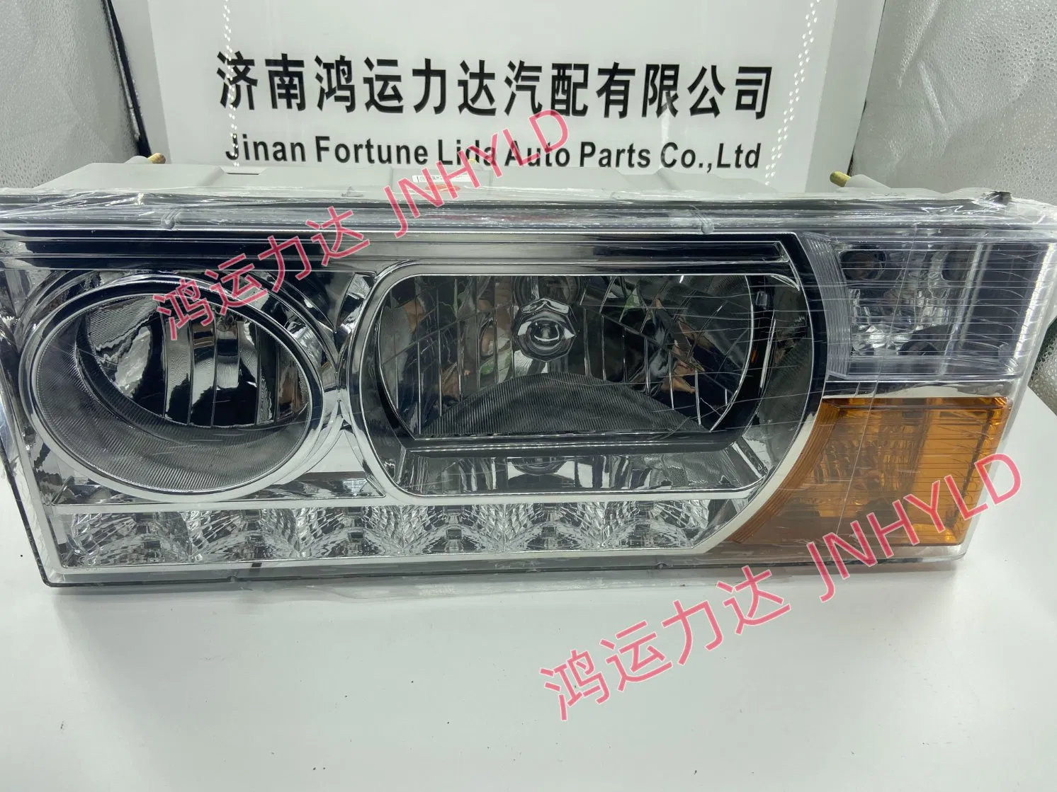 Sany Shock Absorption for SKT90, SKT95, SKT105