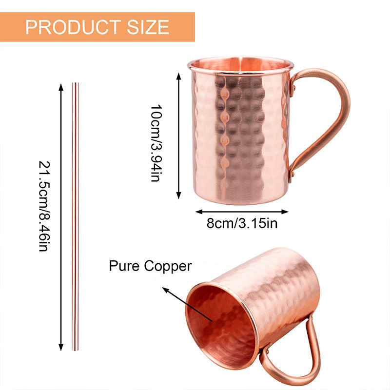 Медная кружка Moscow Mule с соломинкой, набор