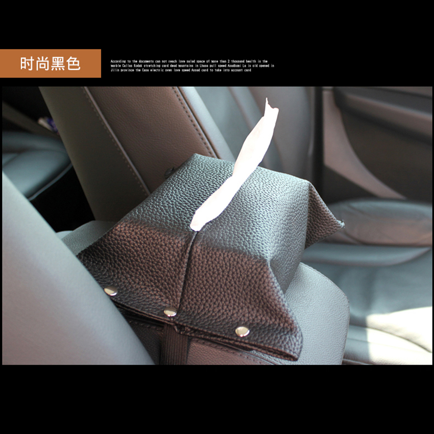 PU Material Tissue Box Armrest Console Box Napkin Box