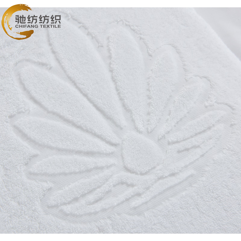 Hot Sale Custom Logo White Towel with Jacquard for Hotel