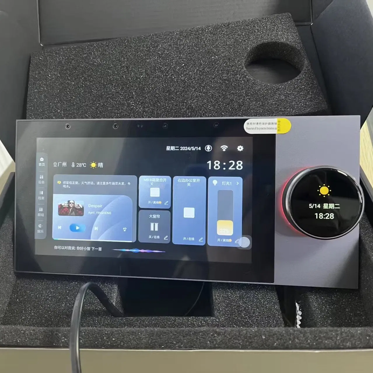 10 Inch Multi Functional Touch Screen Tuya Smart Home Control Panel WiFi Central Controller for Scene Wall Music Amplifier