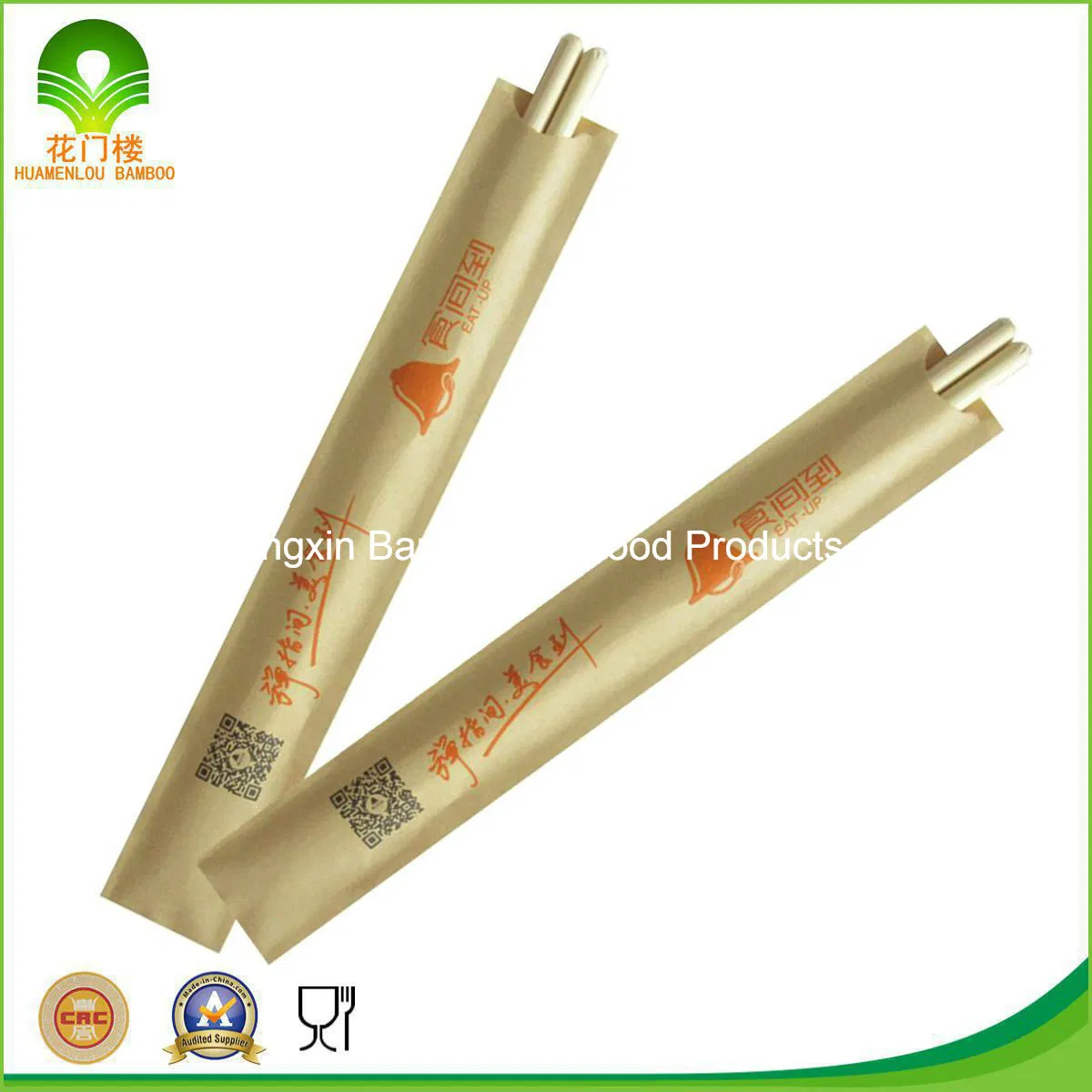 Disposable Bamboo Round Chopsticks with Paper Sleeve