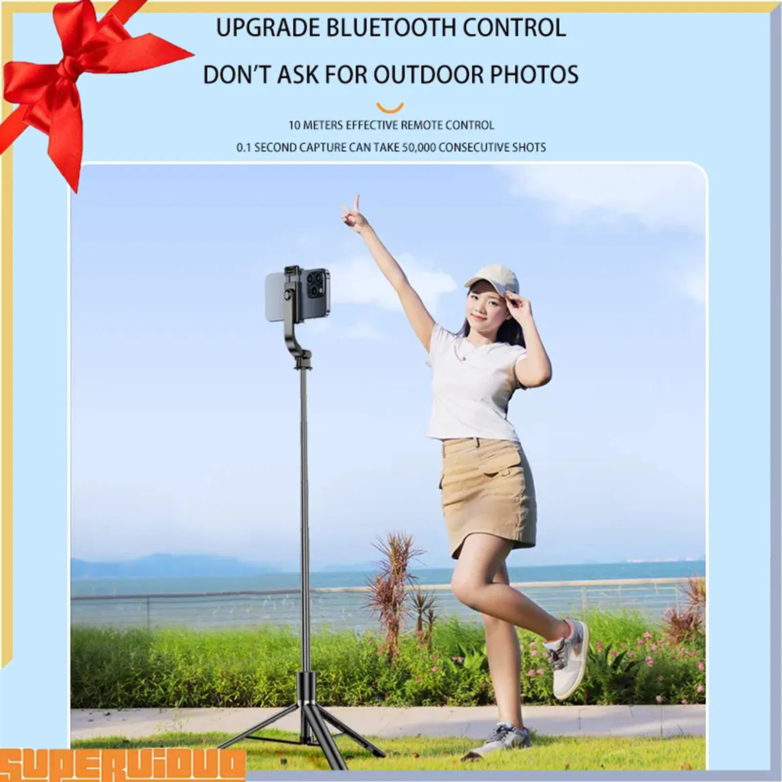 Монопод для селфи с пультом и штативом, 1.7 м