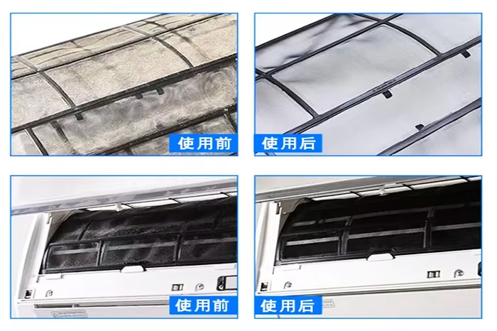 Custom 400ml Household Air Conditioner Cleaning Foam Spray Solution
